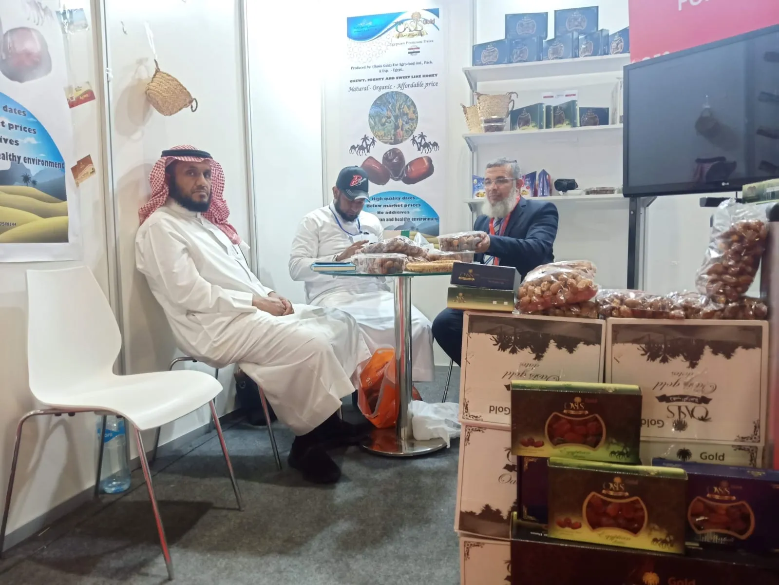 ذهب الواحة في معرض فوود أفريكا