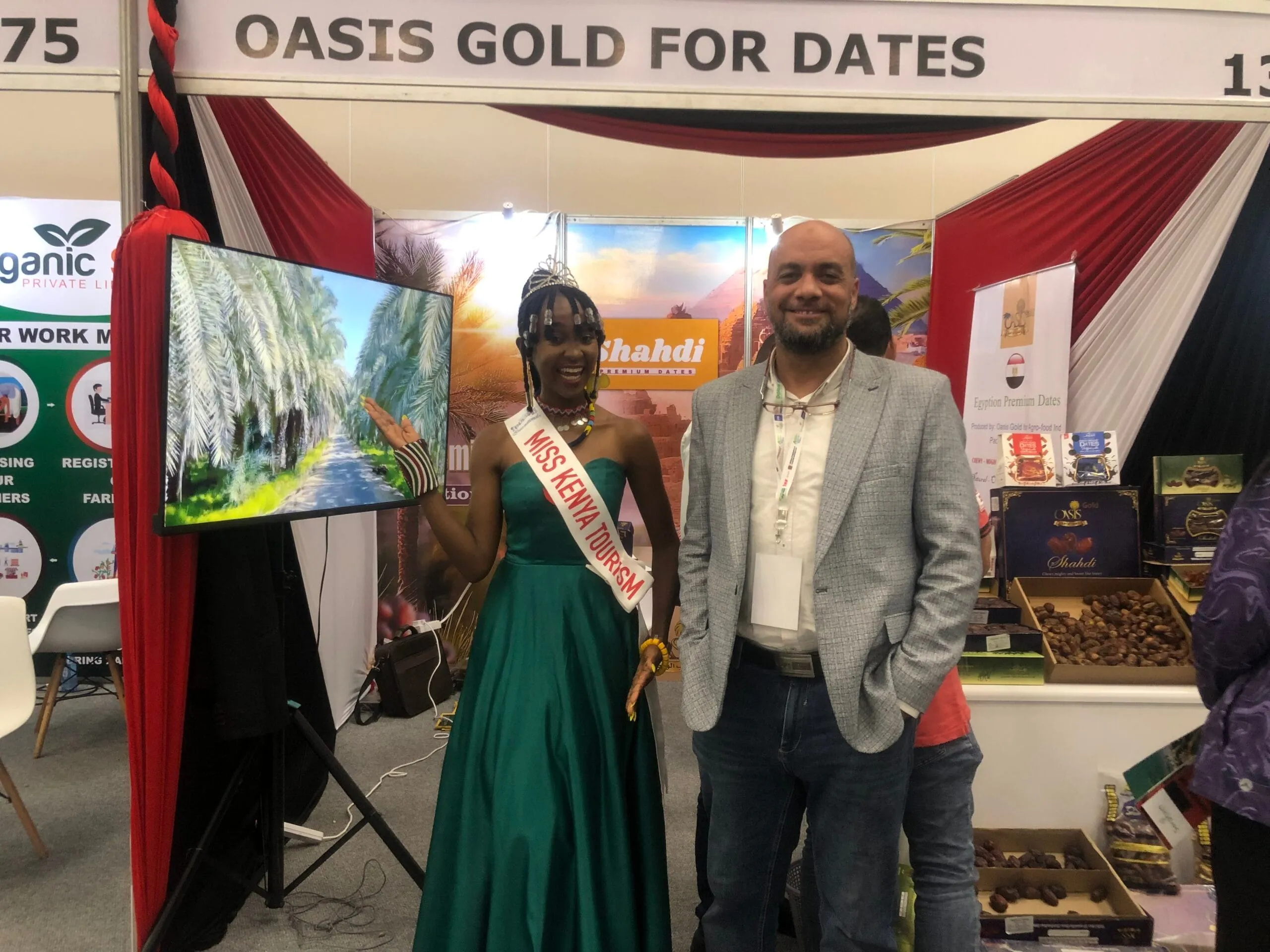 ذهب الواحة في معرض Africa-Agri-Expo في نيروبي - كينيا