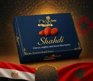 تمر شهدي المصري منتج جديد نقدمه للسوق المغربي