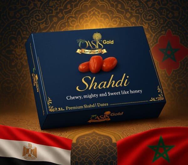 تمر الشهدي المصري: منتج جديد نقدمه للسوق المغربية. 3 تمر شهدي المصري منتج جديد نقدمه للسوق المغربي