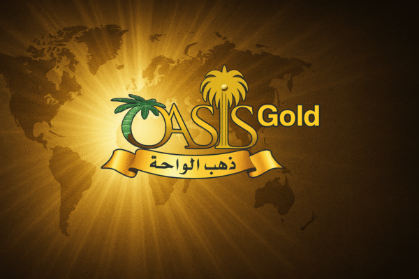 أفضل مصدري التمور المصريين: كيف تضع ذهب الواحة معيار الجودة العالمية 4 أفضل مصدري التمور المصريين كيف تضع ذهب الواحة معيار الجودة العالمية