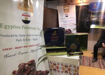 WhatsApp Image 2025 11 19 at 21.27.24 0c1bbb54