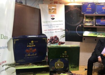 WhatsApp Image 2025 11 19 at 21.27.24 81054e45