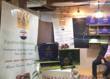 WhatsApp Image 2025 11 19 at 21.27.24 a55b6483